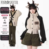 Спосоковые товары!Pinksavior [Lin ye mog Wind] зеленый и бежевый