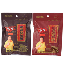 Henan specialty Xiaoyao Hu spicy soup Boiling water brewing convenient instant soup 56g*6 bags of breakfast soup Mala slightly spicy