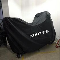 Shengshi Travel Edition ZT310-X Street Car Edition 310-R Ghost 250 Motorcycle Cover 310v T Customized