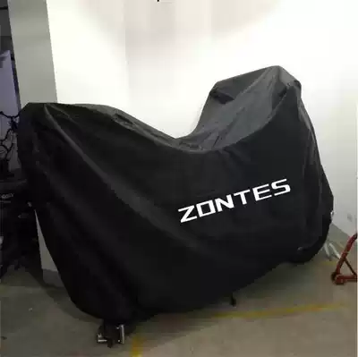 Shengshi Travel Edition ZT310-X Street Car Edition 310-R Ghost 250 Machine Cover 310v T Customized