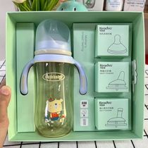 Cute multi-wide caliber PPSU bottle gift box with one bottle of 3-use bottles straw cup duckbill cup multi-function 330ML