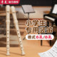 奇美竖笛小学生专用六孔八孔高音竖笛成人初学儿童6孔8孔笛子乐器