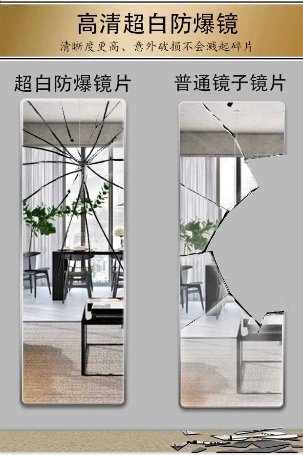 Gương mặc quần áo gương dán hộ gia đình chống cháy nổ dán tường phòng ngủ đơn giản miễn phí đấm phòng khách phù hợp gương - Gương gương tròn để bàn