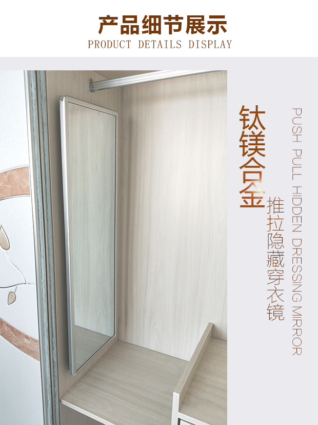 Gương tủ quần áo với gương kéo đẩy theo dõi toàn thân gương vô hình gấp xoay gương phòng ngủ phù hợp gương - Gương gương treo