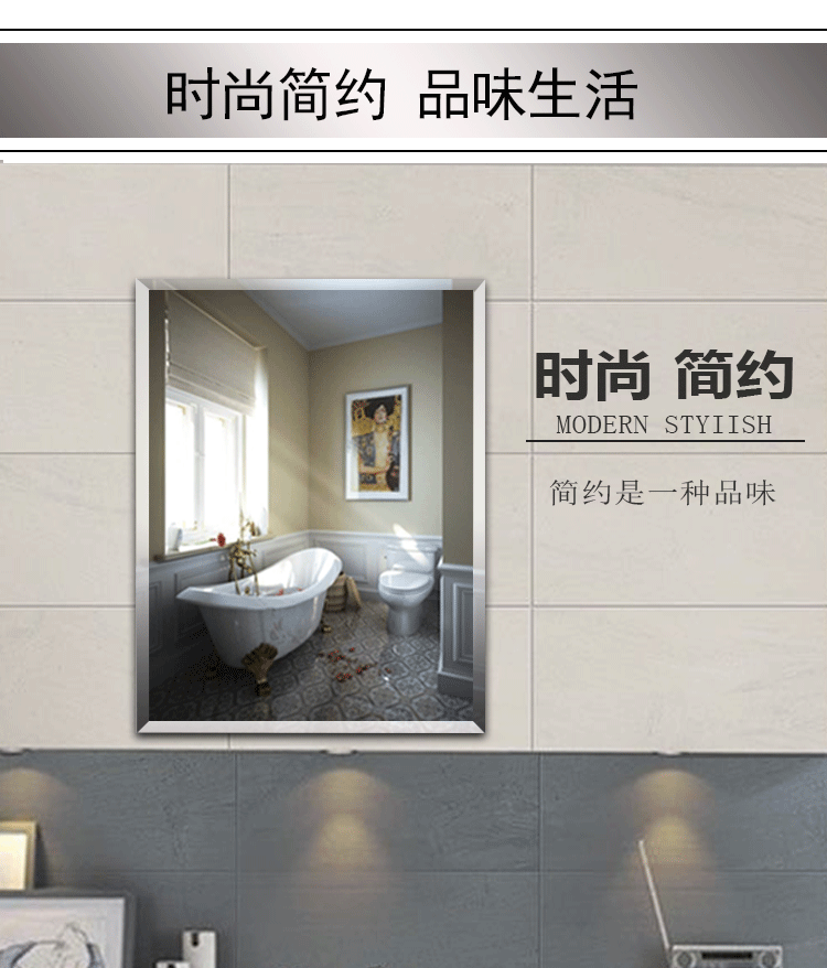 Gương phòng tắm dán tường phòng tắm gương đấm tường miễn phí treo gương trang điểm gương nữ châu Âu dán khung phòng tắm - Gương gương giả cổ