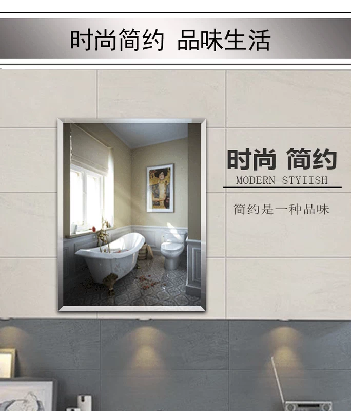 Gương phòng tắm dán tường phòng tắm gương đấm tường miễn phí treo gương trang điểm gương nữ châu Âu dán khung phòng tắm - Gương gương đứng