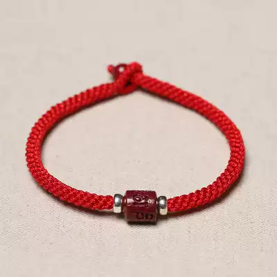 Lucky evil Vermilion sand Six-character truth Mantra Daming Mantra Handmade men and women red rope bracelet Year of the Rat red bead hand rope Simple