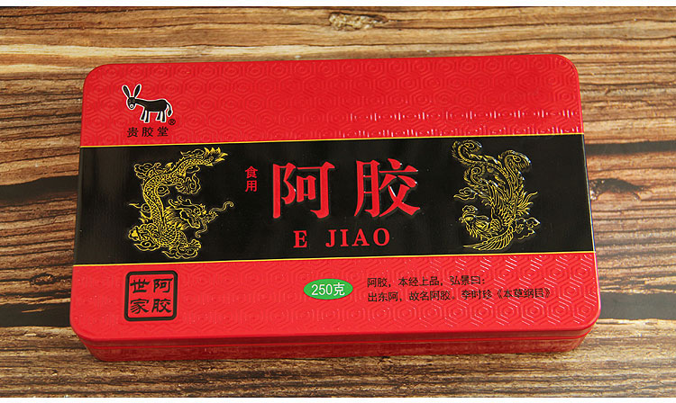 【贵胶堂】山东东阿驴皮阿胶糕膏
