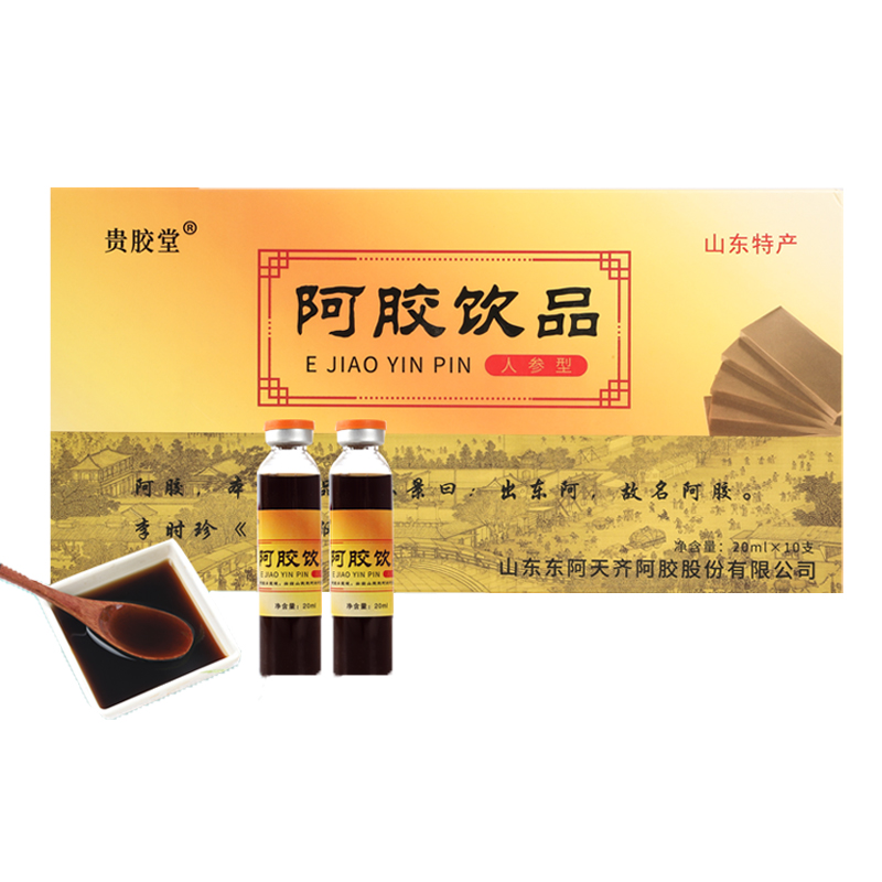 Shandong East Agui Jiajiao Tong Ginseng Drink Oral Liquid Ginseng Drink Oral Liquid large boxed Colla Cake Don'ao native manufacturer Direct Sale-Taobao