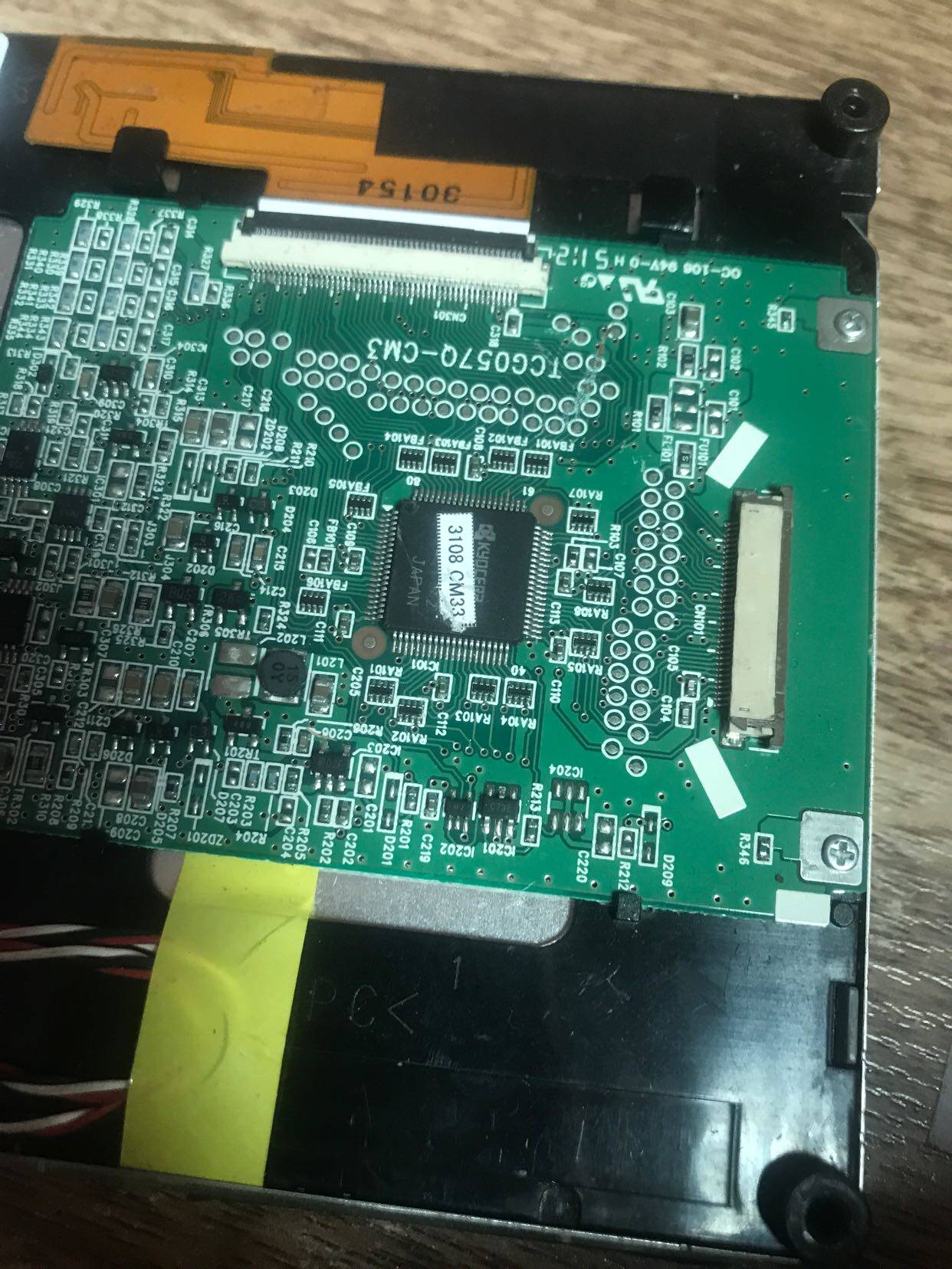 TCG057Q-CM3 TCG057QVL-C0V1