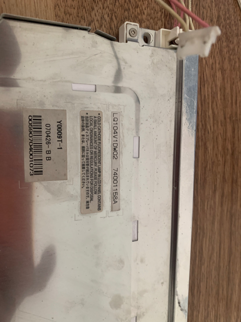 LQ104VDW02 LQ104VDW02 AA104VC10 11 price in talks about the price of a