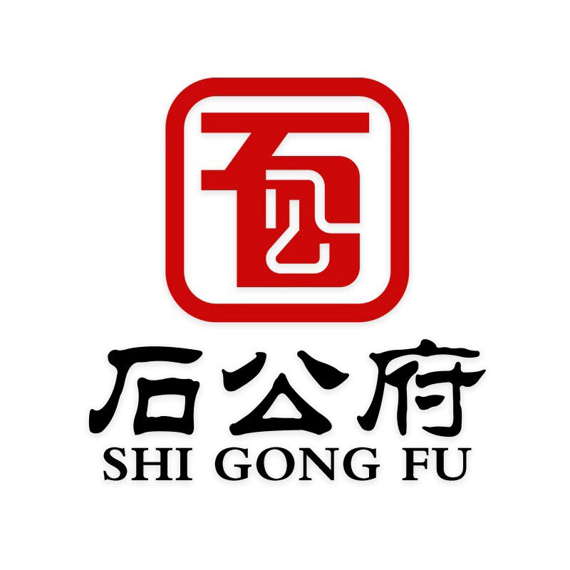 曲阳县石公府雕塑