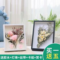 Photo frame table Three-Dimensional Hollow 3cm67 inch diy hand-made specimen frame plant dried flower preservation frame