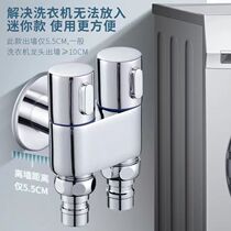 Full copper three-way angle valve in one-in-two out double head water distributor toilet with spray gun multipurpose tap 10%-2 joint