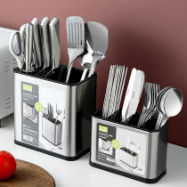 Stainless steel tool holder kitchen shelve knife holder table top multifunctional household chopstick cylinder integrated cutter chopping frame