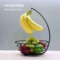 Living Room Water Fruit Basket With Banana Rack Crochet Hook Fruit Basket Au Style Containing Basket Fruit Pan Kitchen Vegetable Basket Creative Stylish Fruit