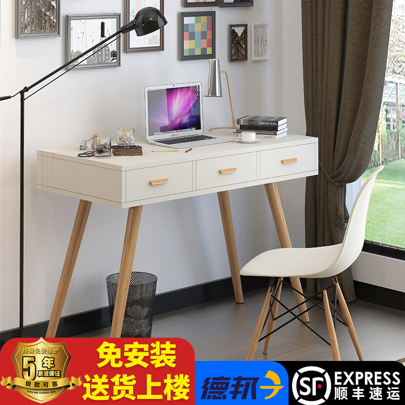 Nordic computer desk Desktop notebook modern minimalist desk Home Economy Type of bedroom desk Easy table