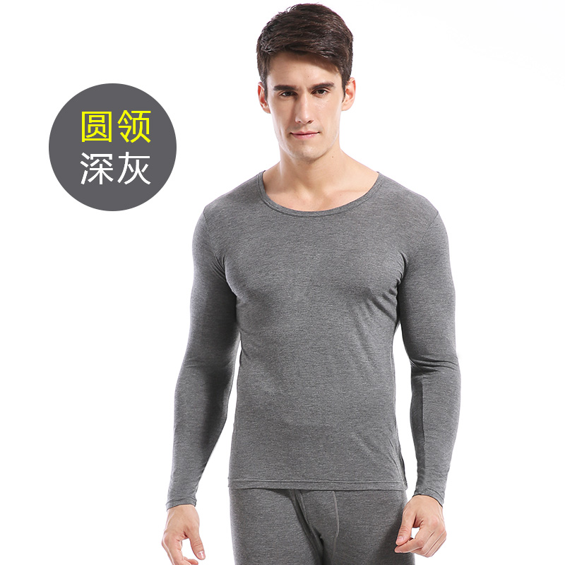 Mens Modale mùa thu quần thiết mỏng lót rắn màu ấm áp rơi xuống đáy của chặt chẽ lớn mã bông áo len mùa đông.