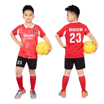 Childrens football uniforms boys game team uniforms custom training uniforms womens summer short-sleeved sportswear football jerseys