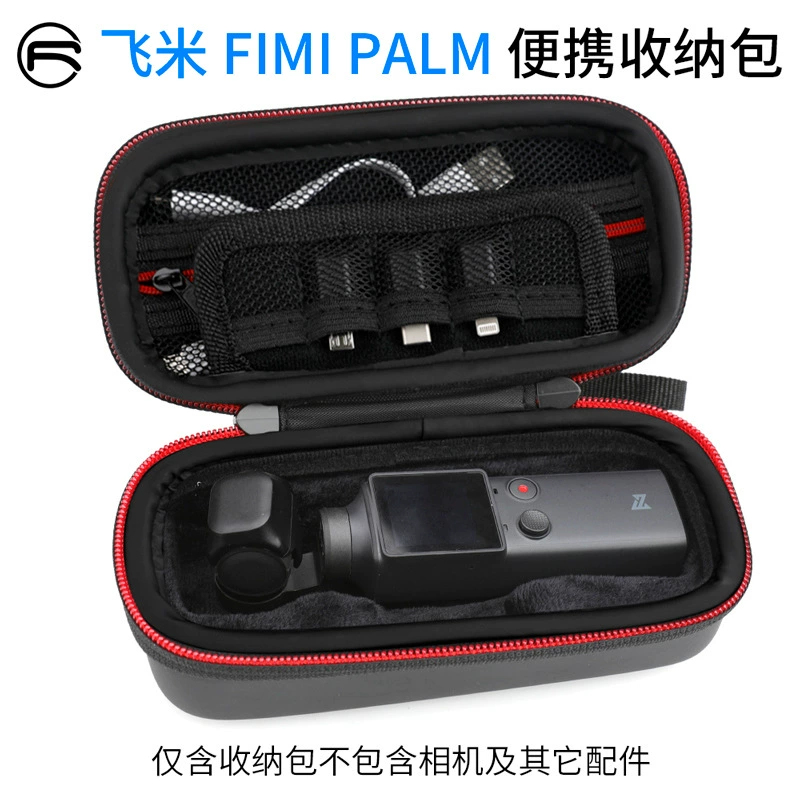 Phụ kiện cọ Fimi Feimi cọ gimbal túi đựng máy ảnh túi lưu trữ hộp lưu trữ túi xách tay túi xách - Phụ kiện VideoCam