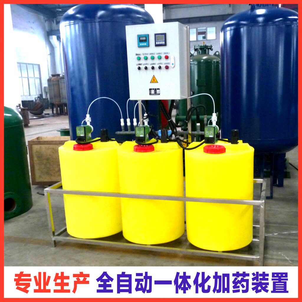 Sales of cooling tower, circulating cooling water fully automatic integrated dosing device, alkali and acid adding device, equipment