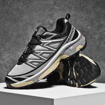 Outdoor cross-country running shoes large size mens shoes foreign trade withdrawals leaky hiking shoes non-slip wear-resistant hiking shoes trendy shoes