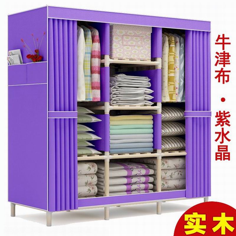 Household solid wood hanging clothes cabinet large capacity thickened Oxford cloth wardrobe put wardrobe simple wardrobe economy