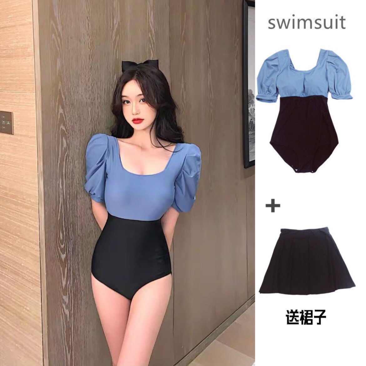 Hot Spring Swimsuit Female Ins Xiaoxiangfeng Pure Desire Fan Gangtuo Small Chest Gathering Sexy Cover Belly Thin One-Piece Swimwear