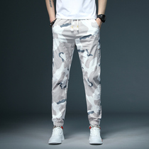 men's summer thin camouflage casual pants loose pencil stretchy summer fashion brand ankle sports pants