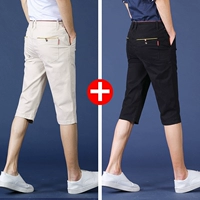 Рис белый+черный