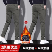 Армия зеленый плюс бархат+военный зеленый плюс бархат