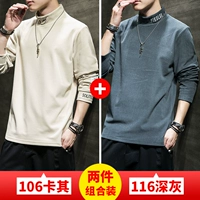 106 Хаки+116 Deep Grey