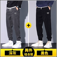 Глубоко серой+черный