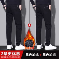 Черный, флисовый