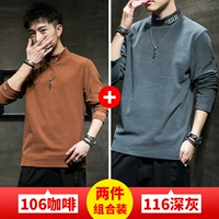 106 кофе+116 Deep Grey