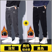 Флисовый, черный