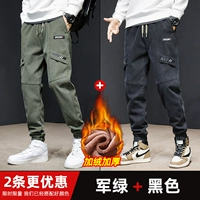 Флисовый, черный