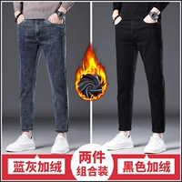 Синий серый плюс+черный бархат