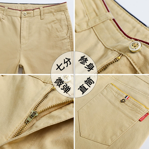 Мужские шорты, тонкие штаны для отдыха, оверсайз