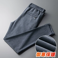 8808 Deep Grey