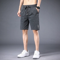 Темно-серый