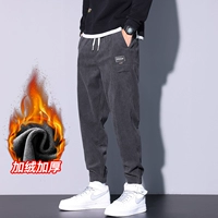 Глубокий серый плюс барвет