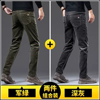 Армия зеленый+темно -серый