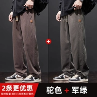 Верблюд+Джун Грин