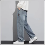 Летние тонкие джинсы, штаны для отдыха, свободный прямой крой, в американском стиле