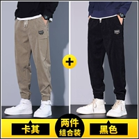 Хаки+черный