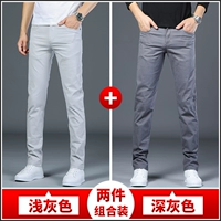 Светло -серый+темно -серый