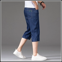 Средний синий