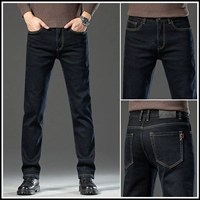 8955 темно -синий