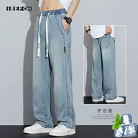 8089 Ностальгический синий [Tianshi Ultra Thin]